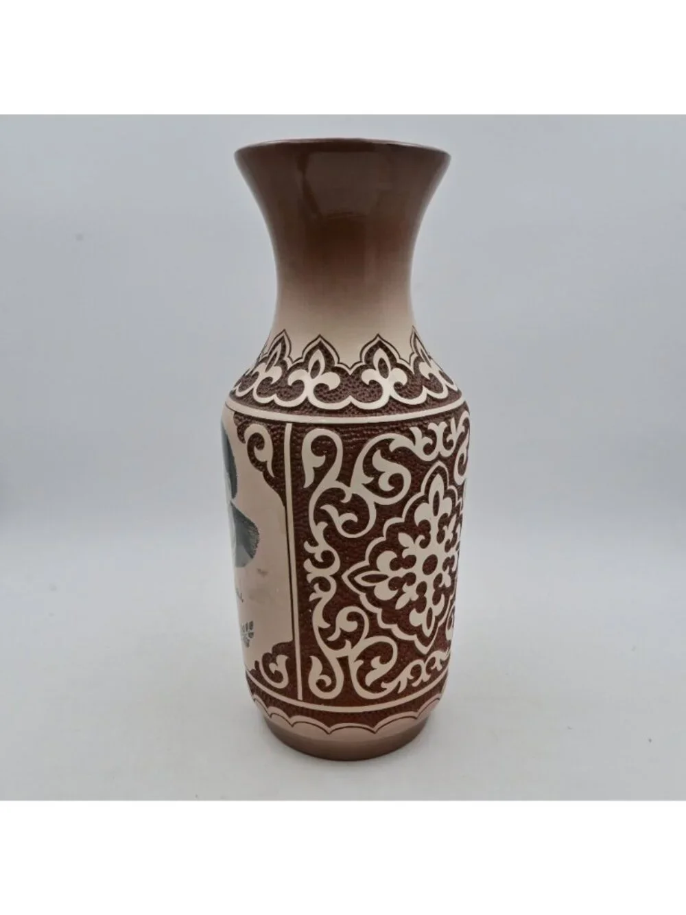 Jambyl Jabayev Ceramic Vase 150th Anniversary Vintage 1996